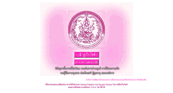 Desktop Screenshot of phayao.m-society.go.th